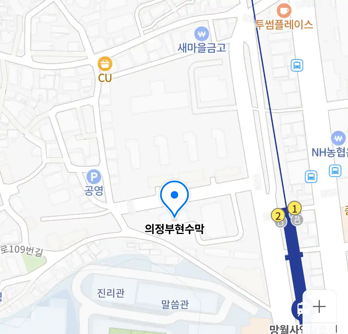 의정부현수막 위치