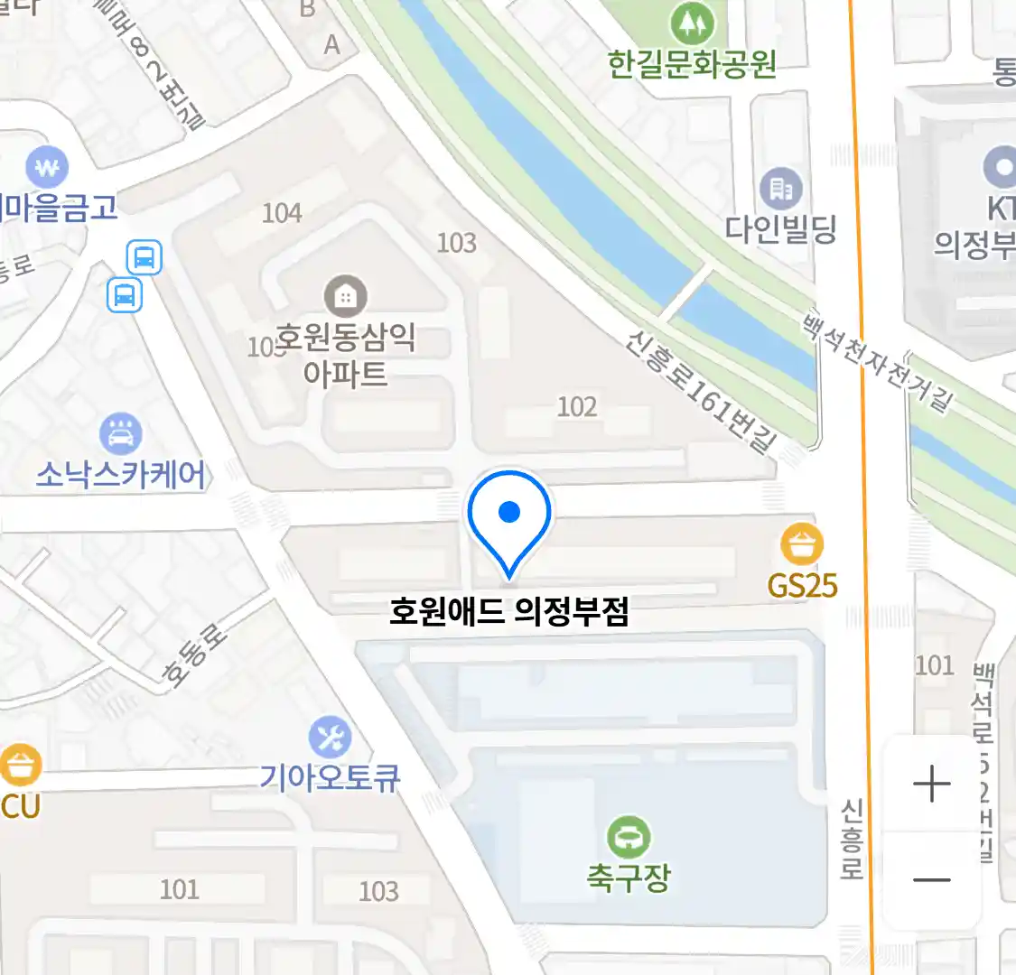 호원애드 의정부점 위치