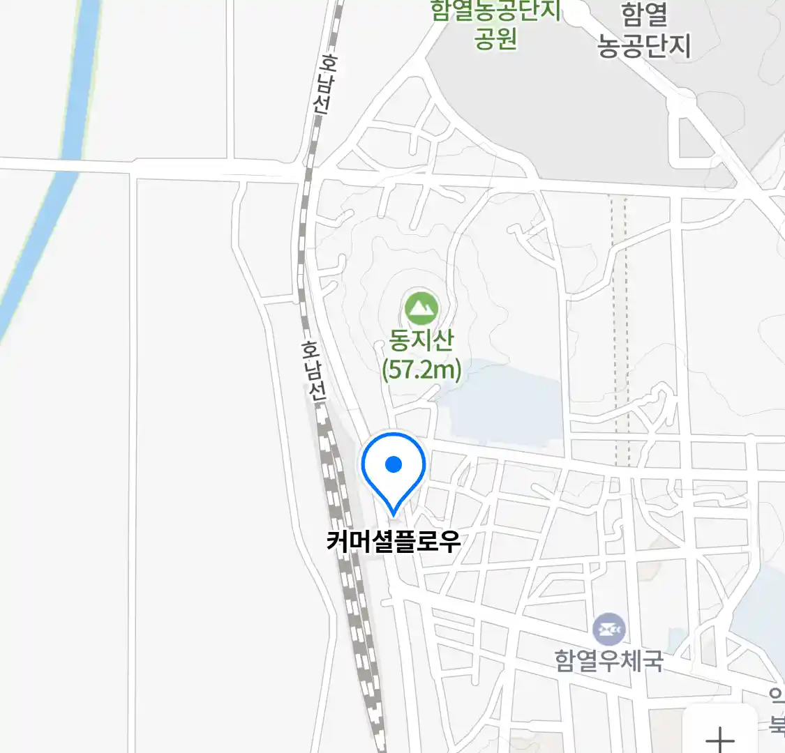 커머셜플로우 위치