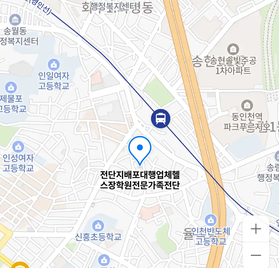 전단지배포대행업체헬스장학원전문가족전단 위치
