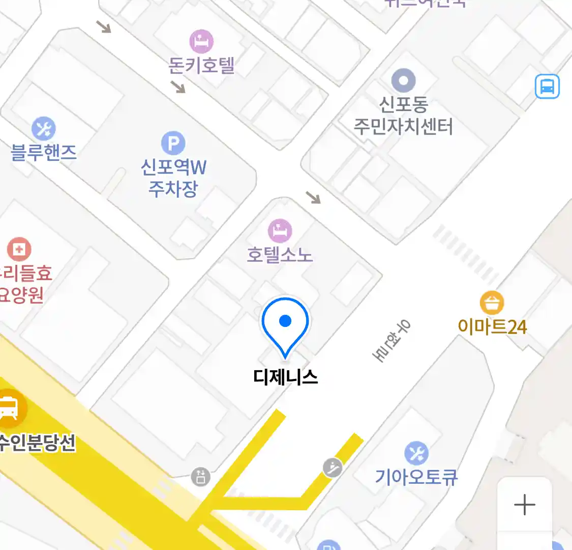 디제니스 위치