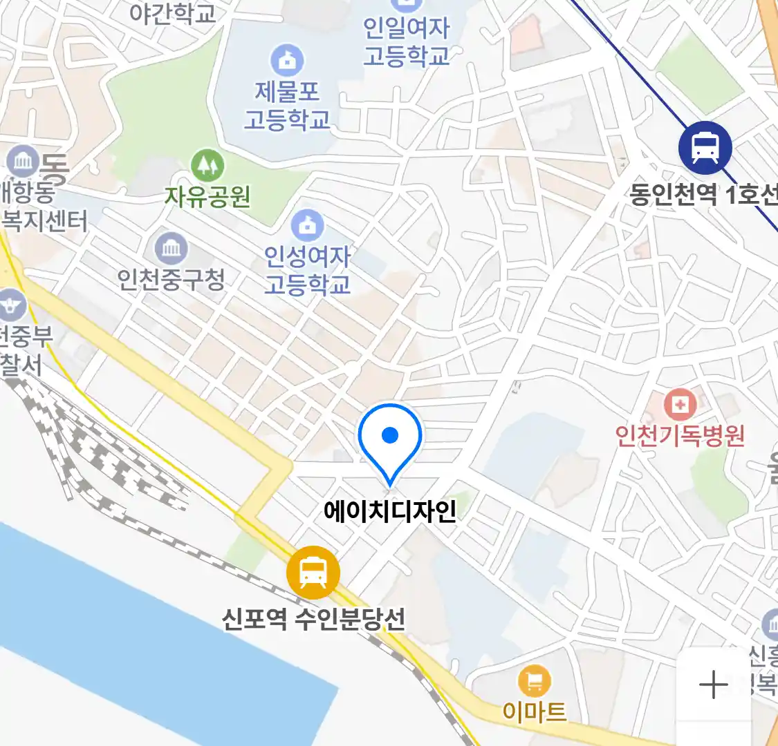 에이치디자인 위치