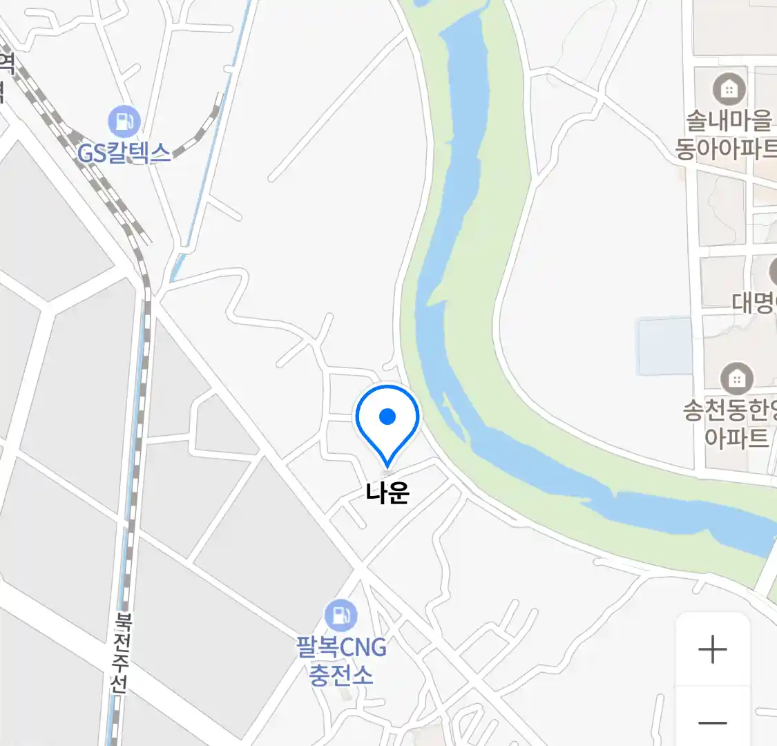 나운 위치