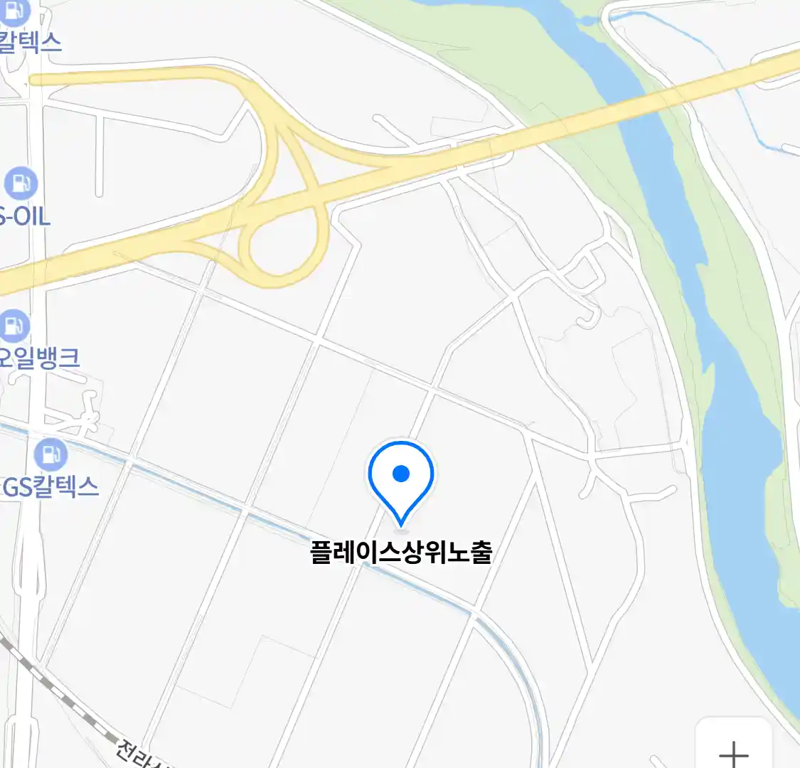 플레이스상위노출 위치
