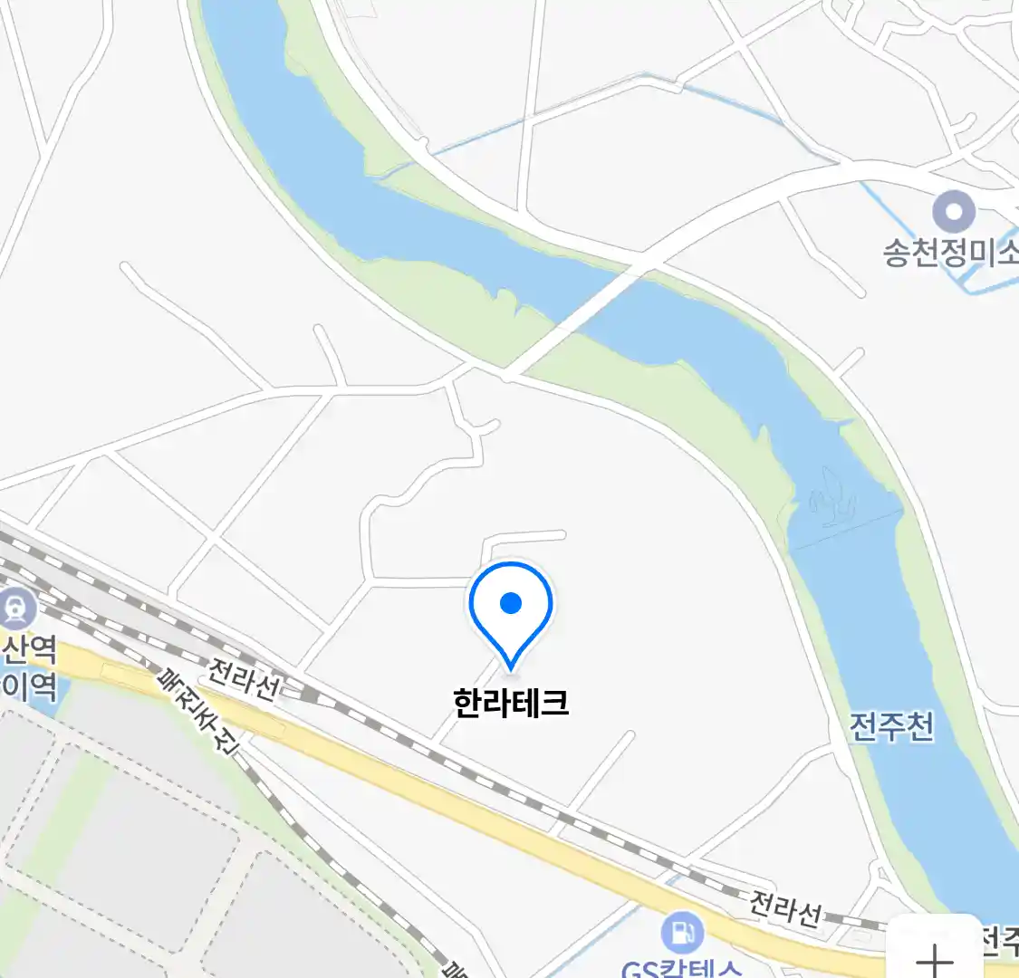 한라테크 위치