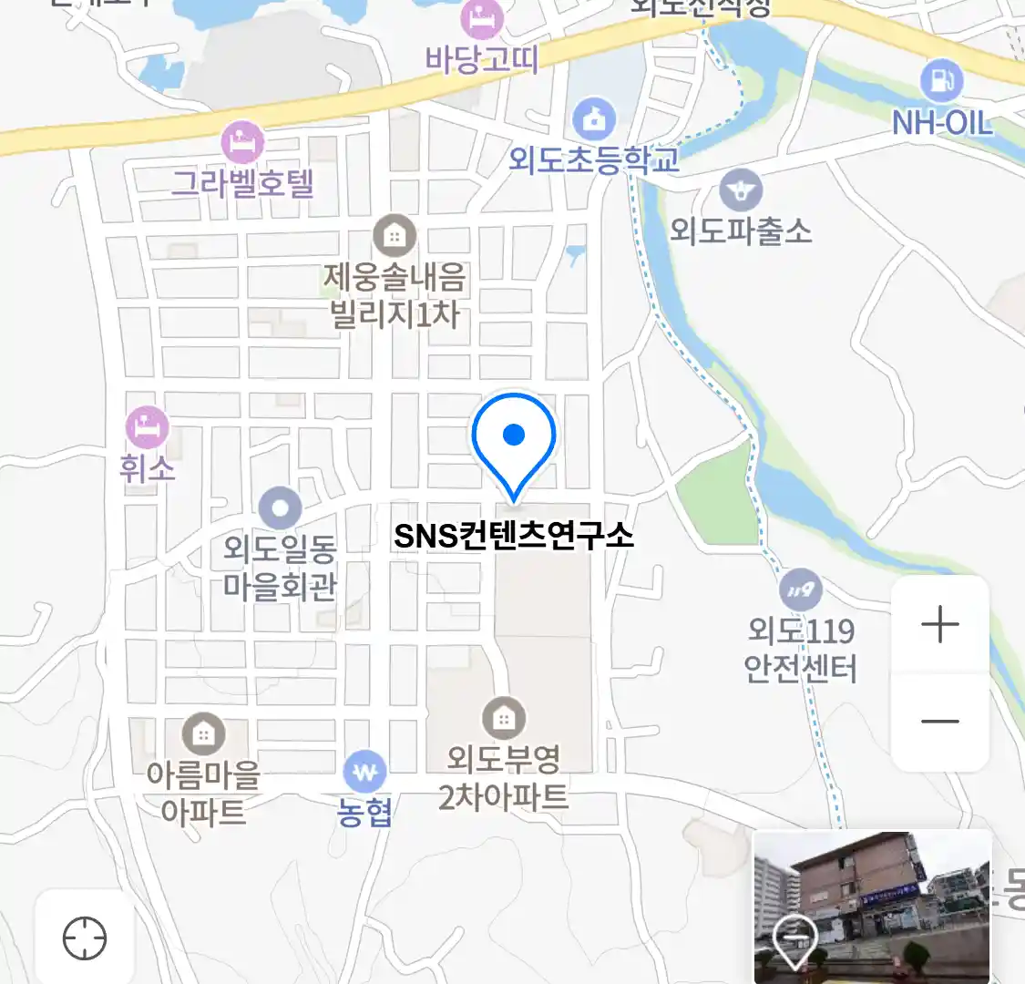 SNS컨텐츠연구소 위치