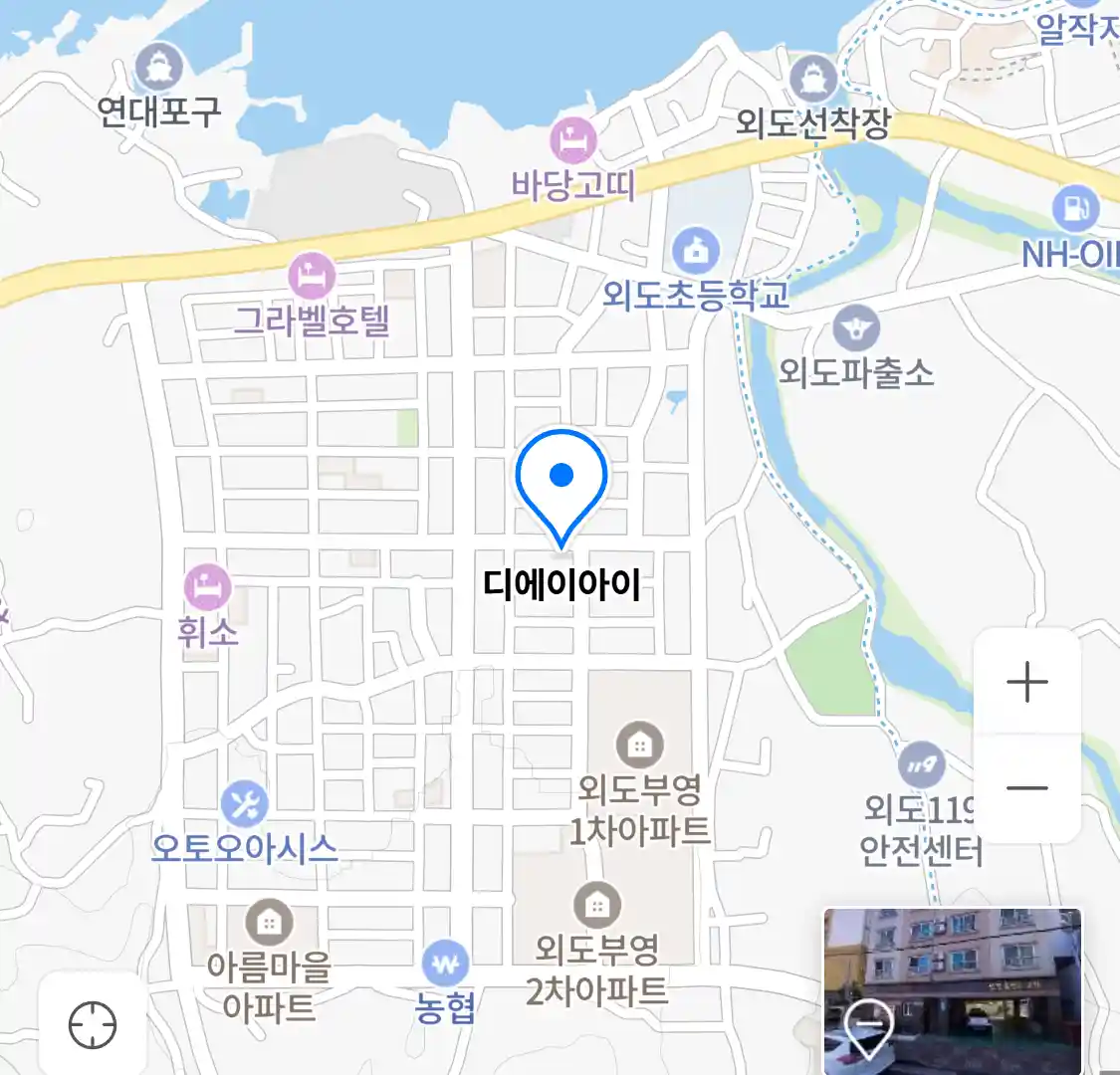 디에이아이 위치