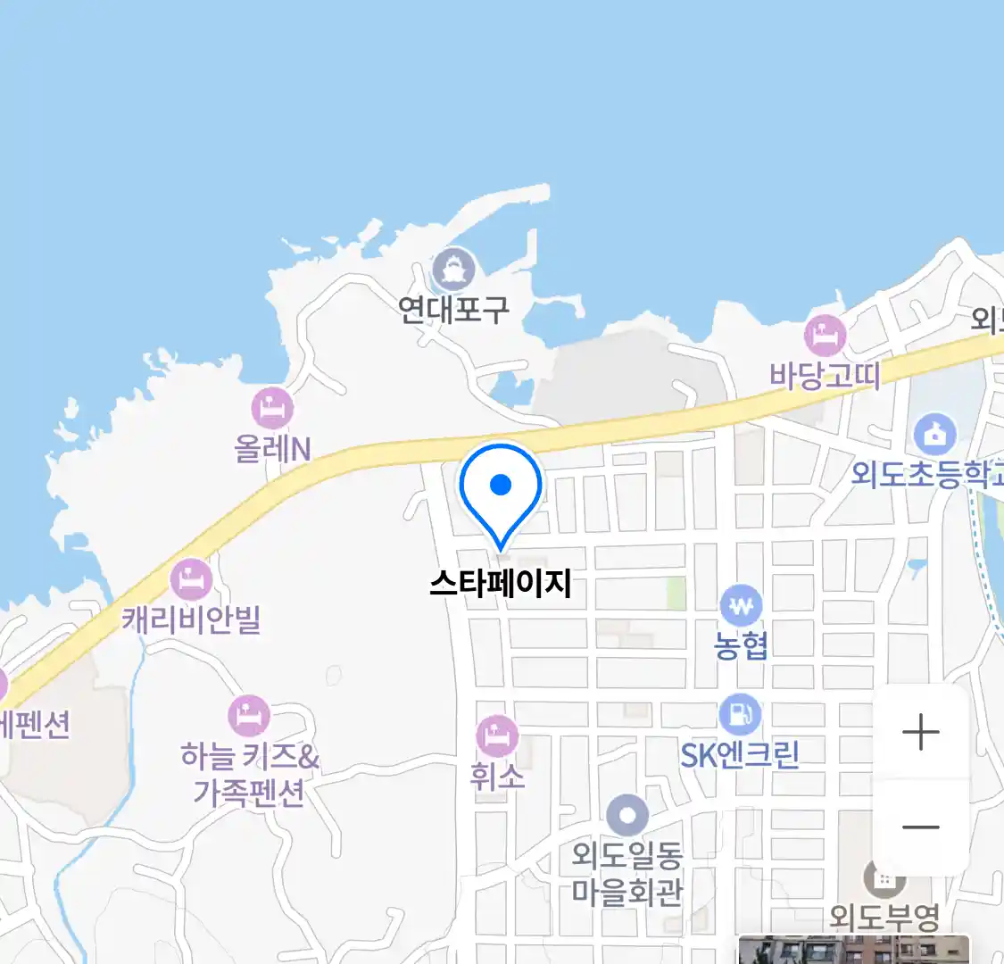 스타페이지 위치