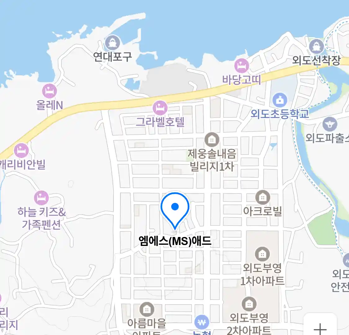 엠에스(MS)애드 위치