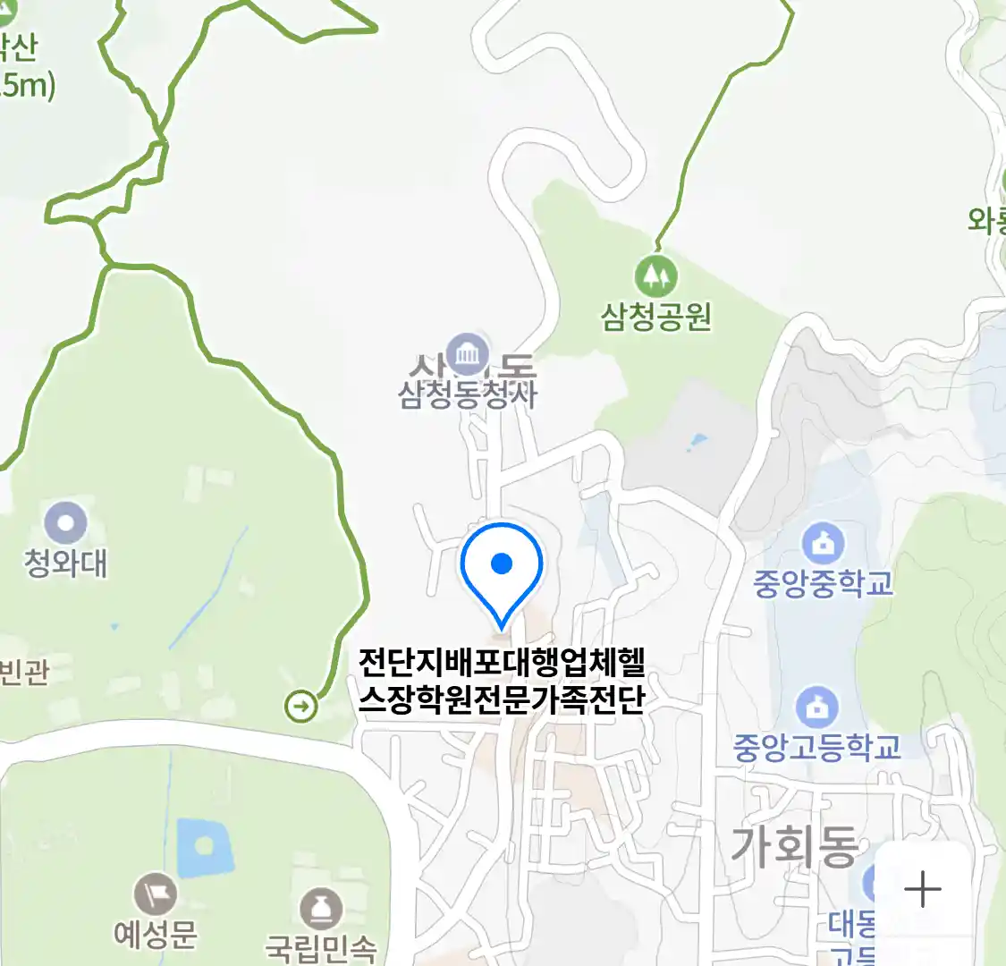 전단지배포대행업체헬스장학원전문가족전단 위치