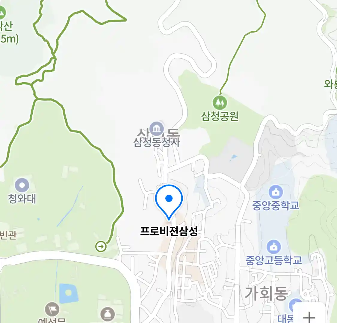 프로비젼삼성 위치