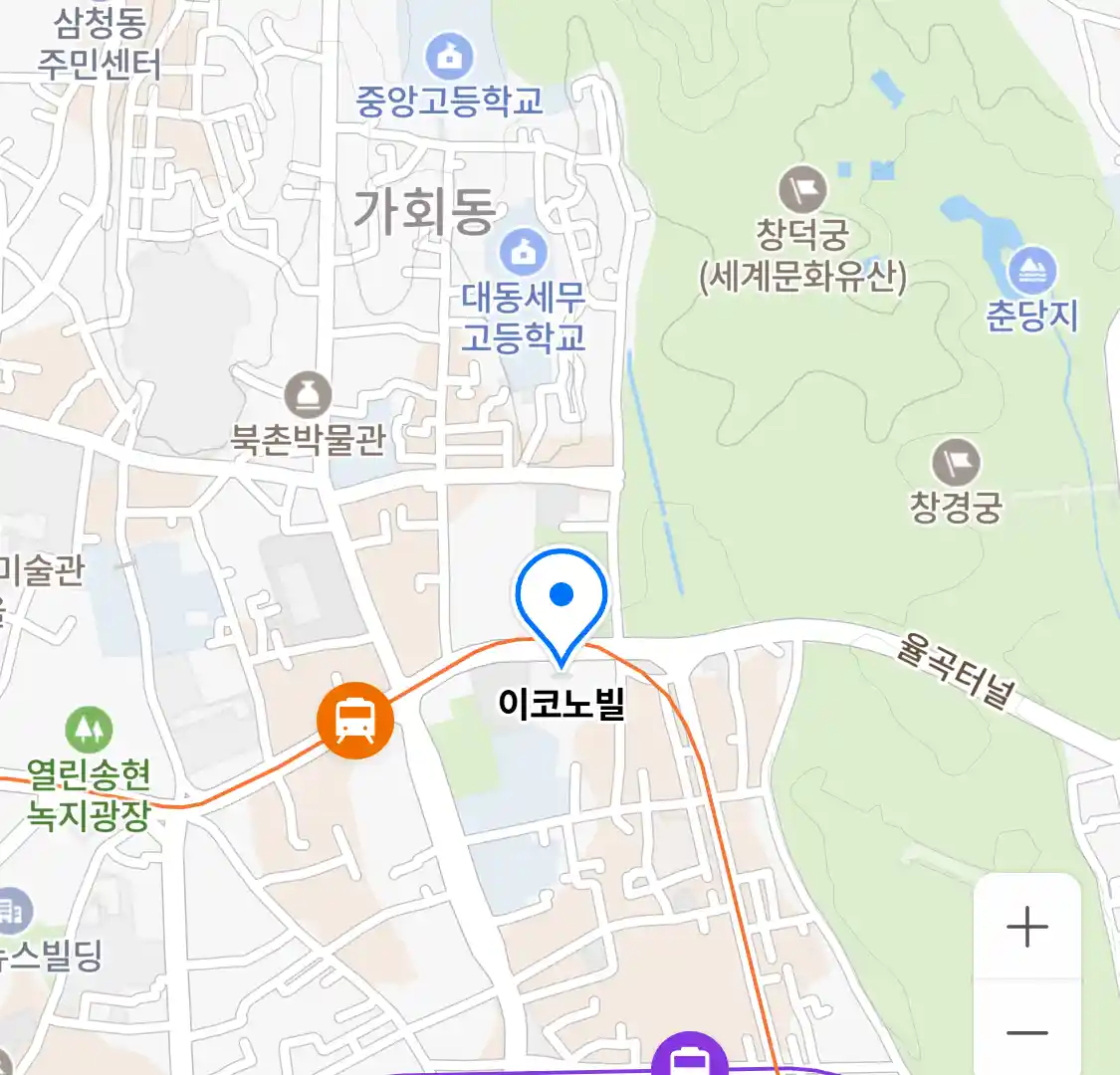이코노빌 위치