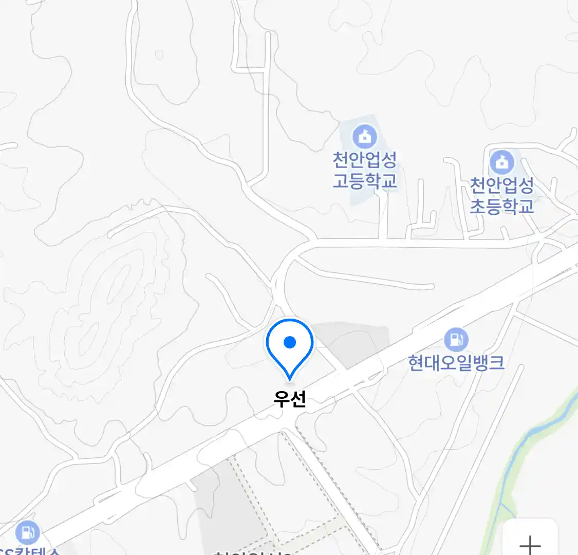 우선 위치