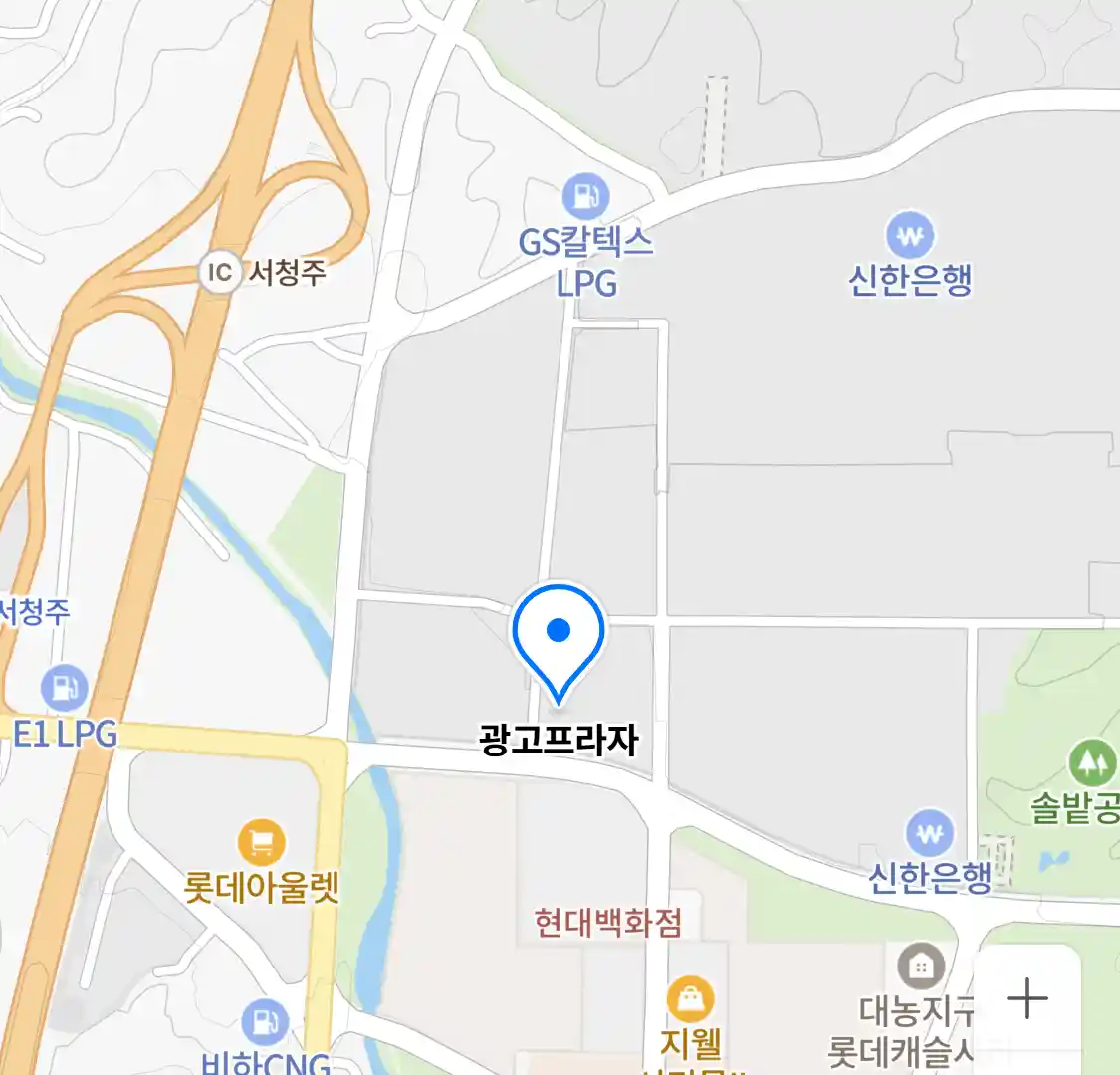 광고프라자 위치