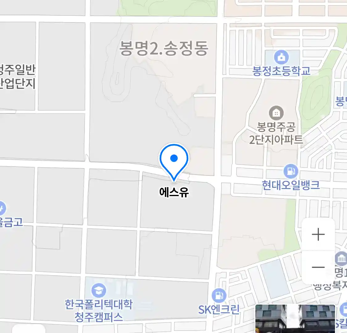 에스유 위치