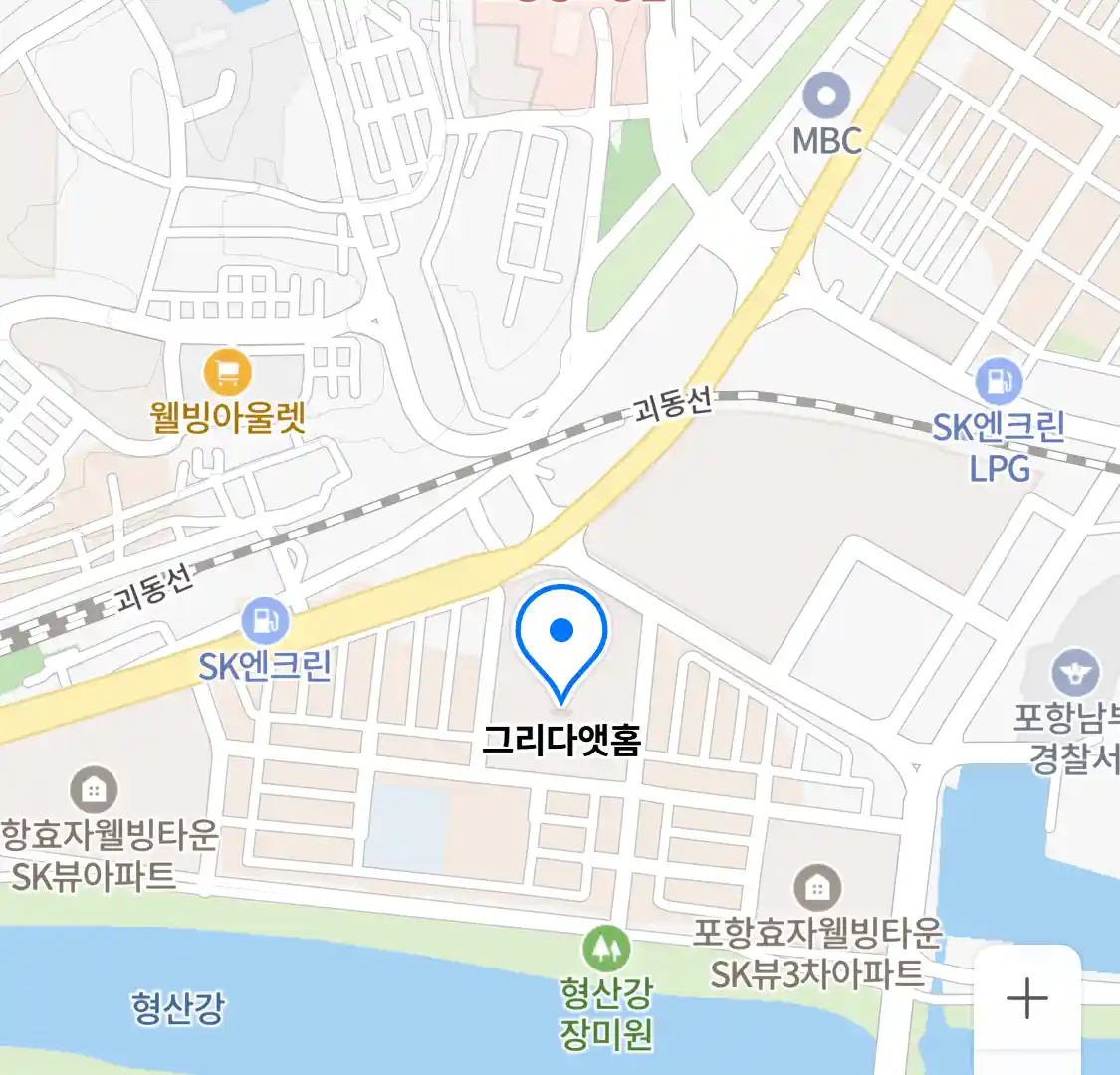 그리다앳홈 위치
