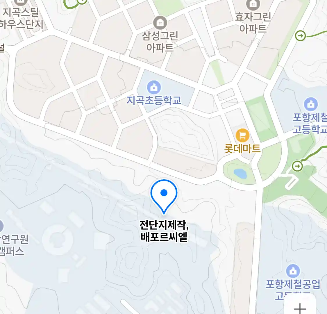 전단지제작,배포르씨엘 위치