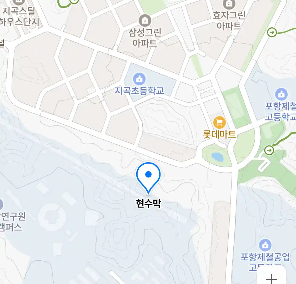 현수막 위치