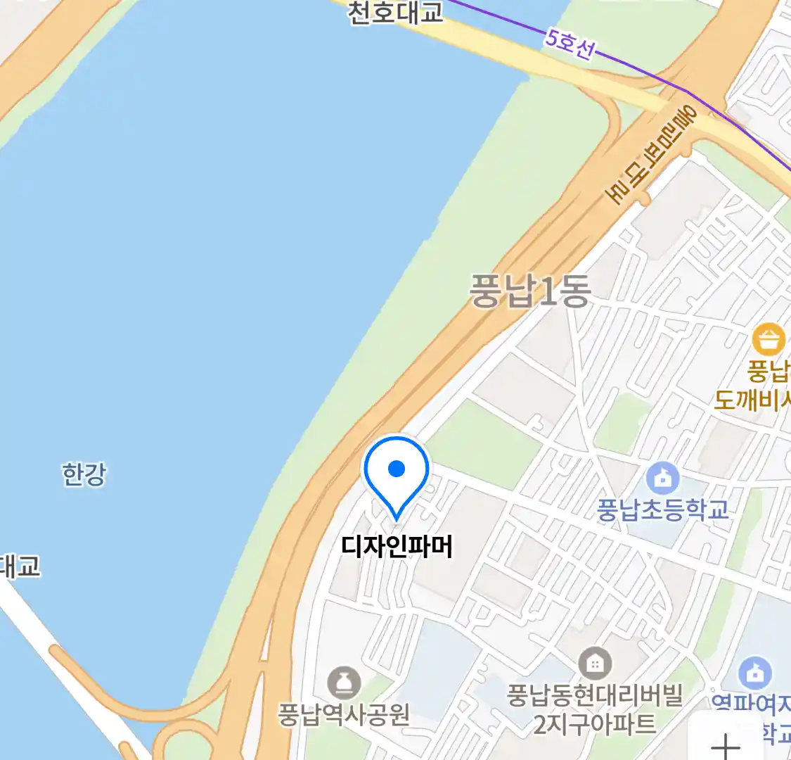 디자인파머 위치