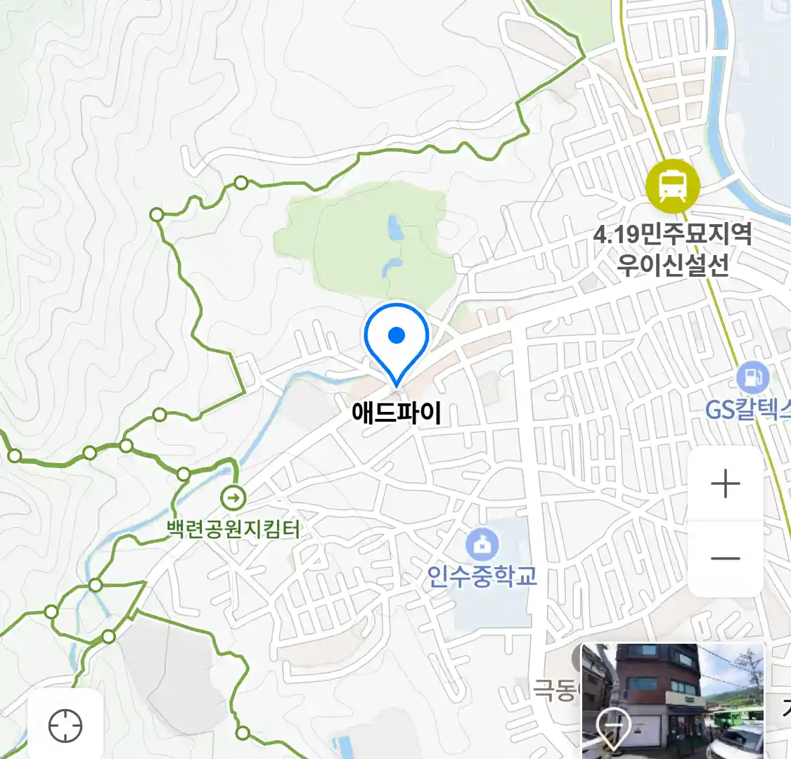 애드파이 위치