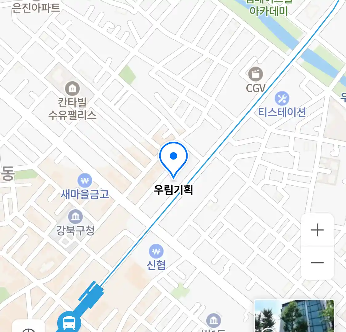우림기획 위치