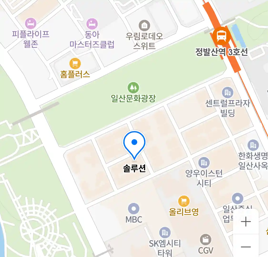 솔루션 위치