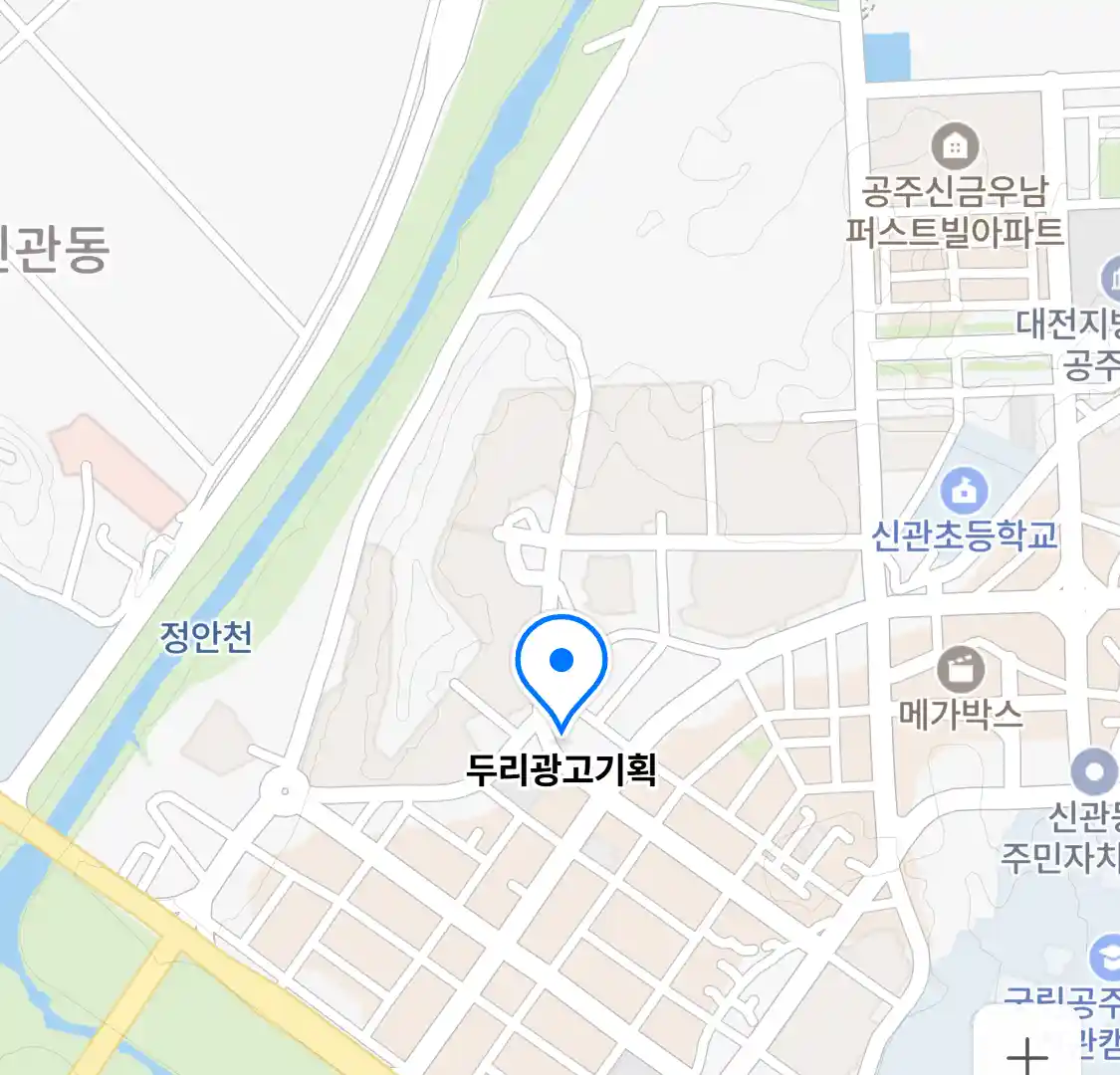 두리광고기획 위치