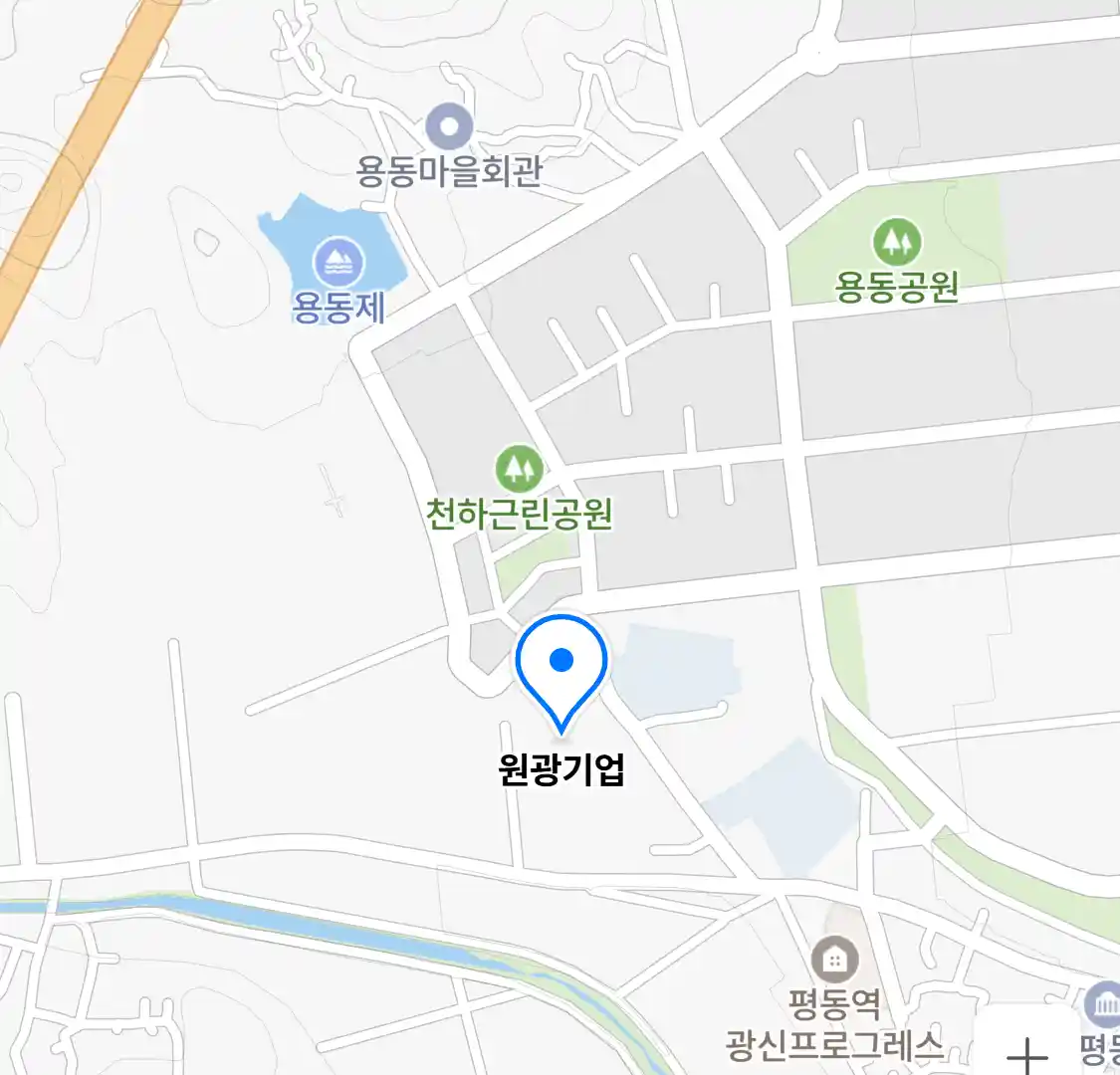 원광기업 위치