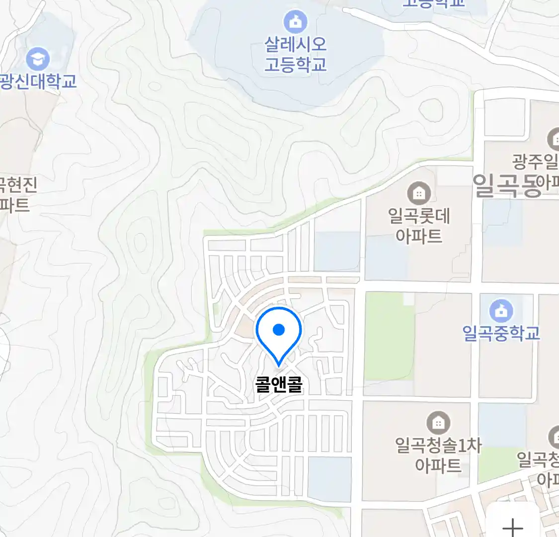 콜앤콜 위치
