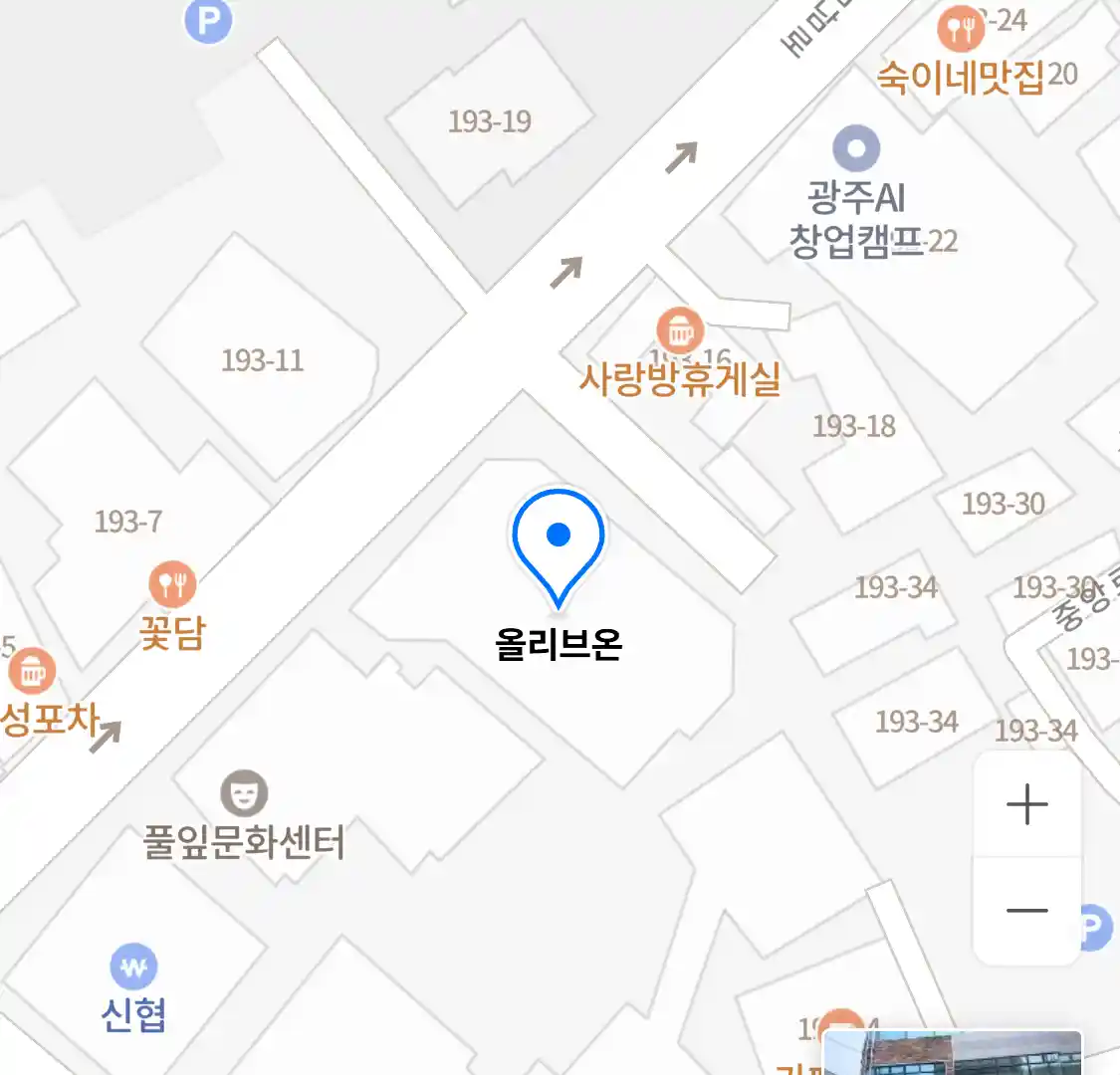 올리브온 위치