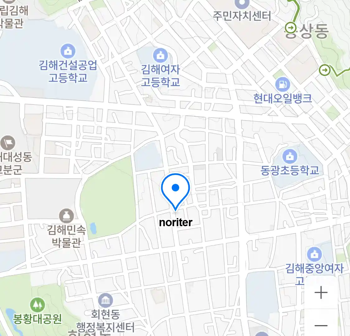 noriter 위치