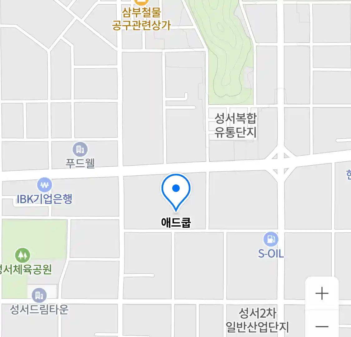 애드쿱 위치