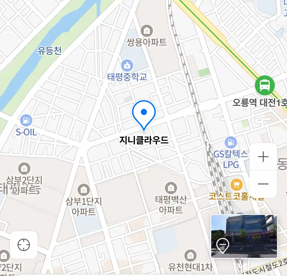 지니클라우드 위치