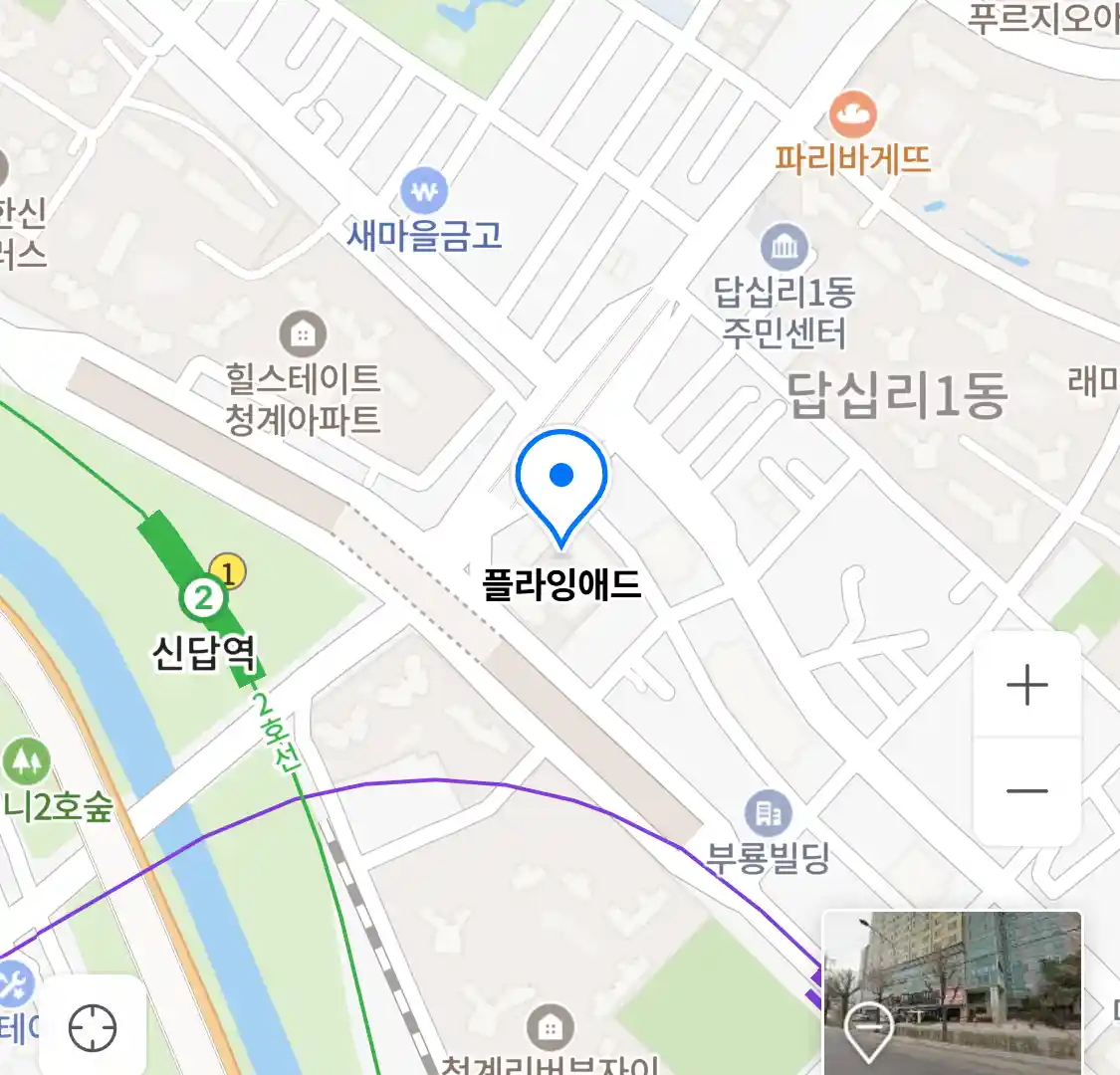 플라잉애드 위치