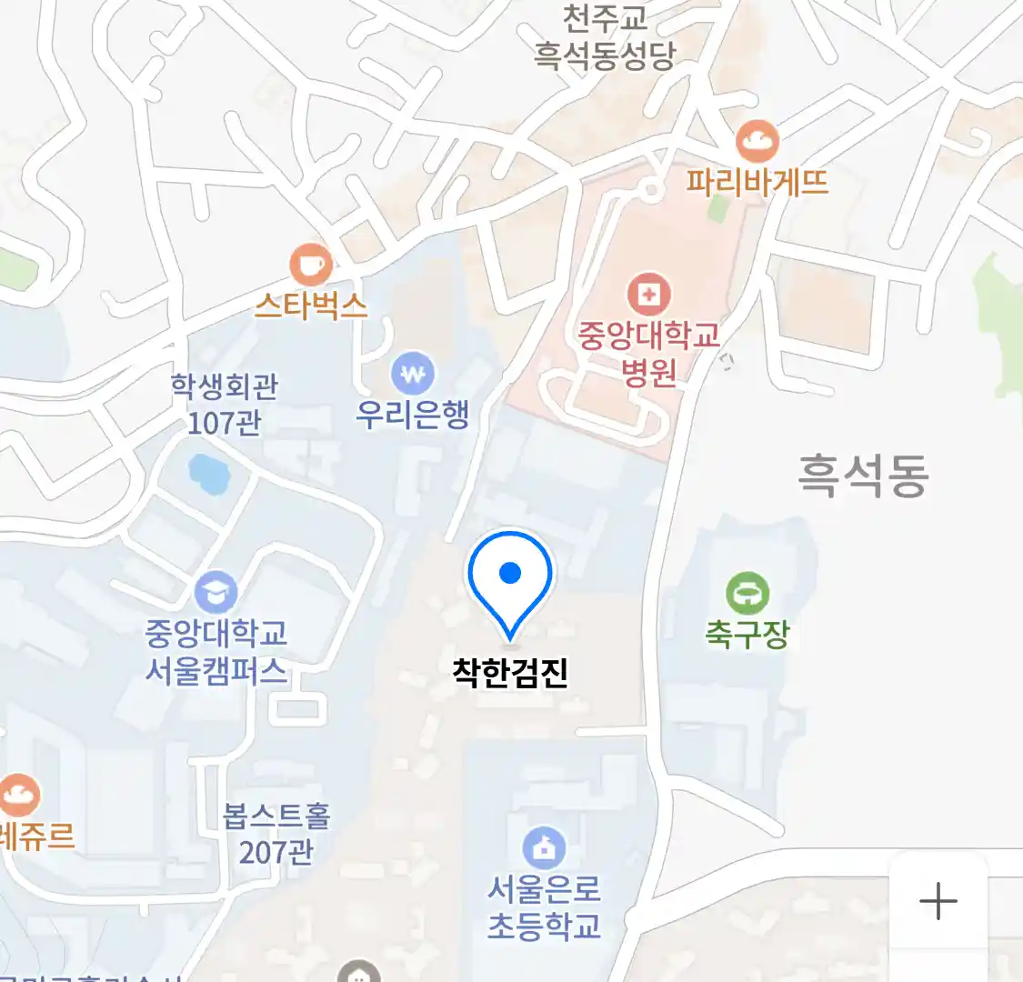 착한검진 위치