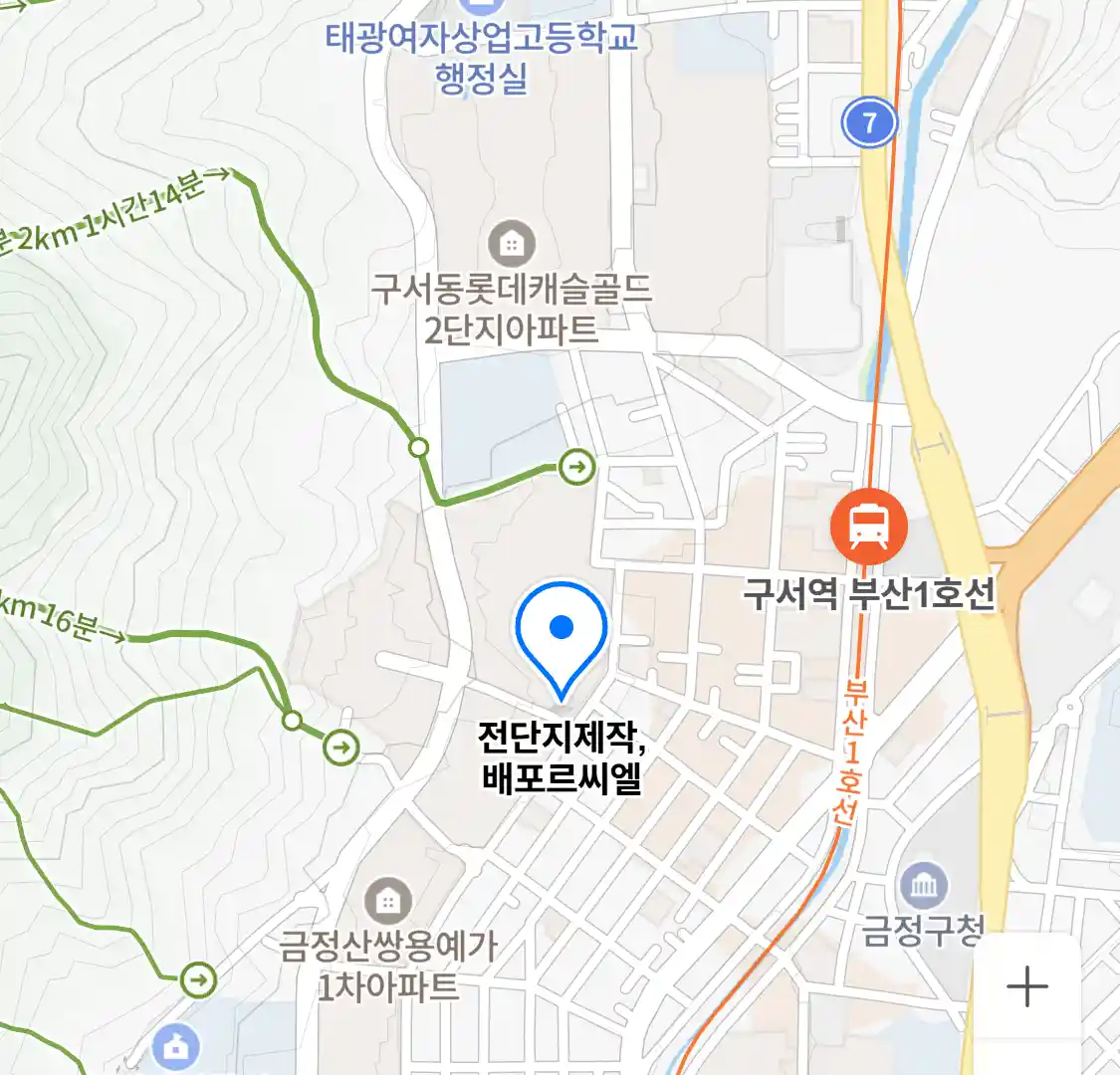 전단지제작,배포르씨엘 위치