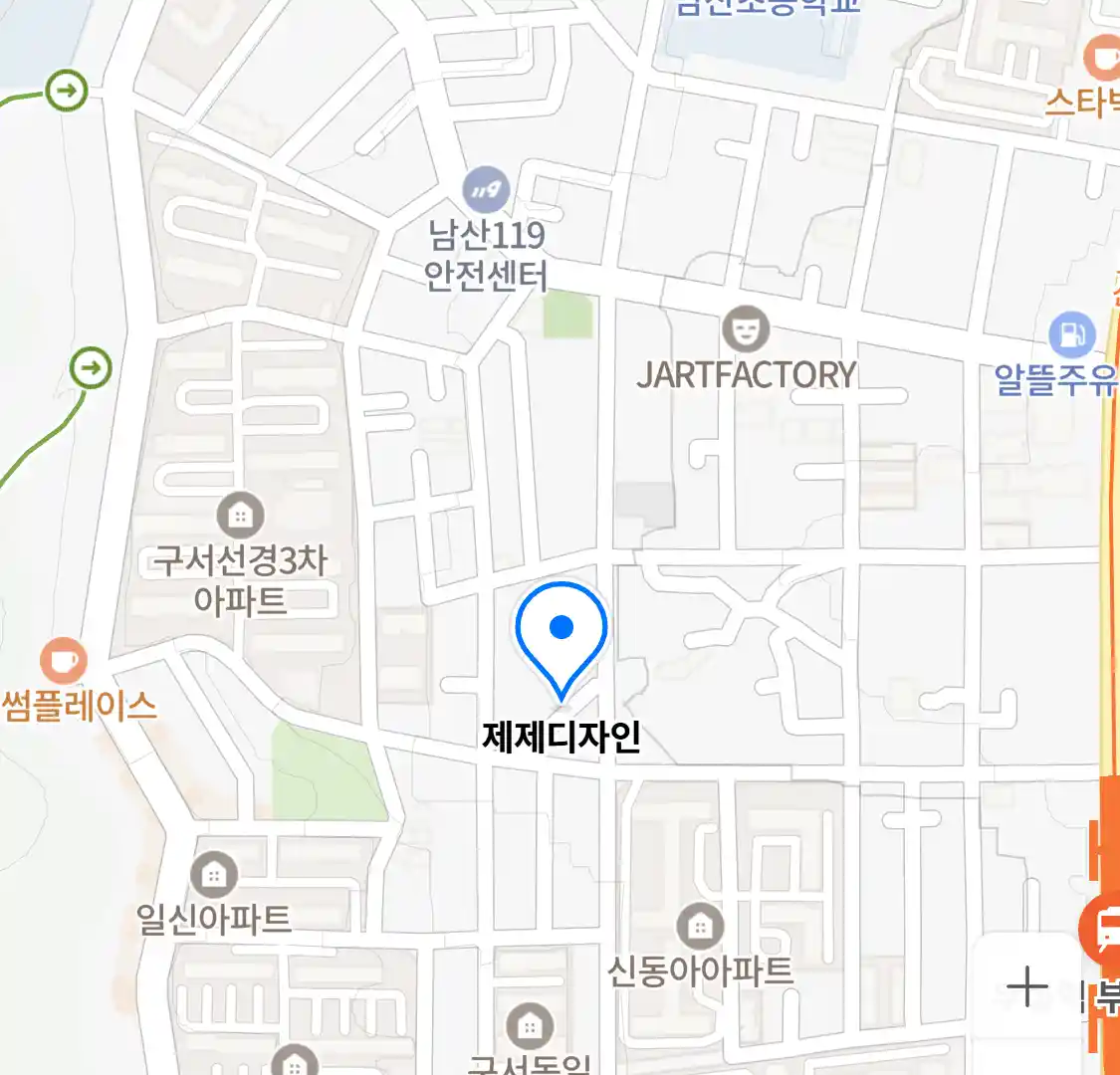 제제디자인 위치