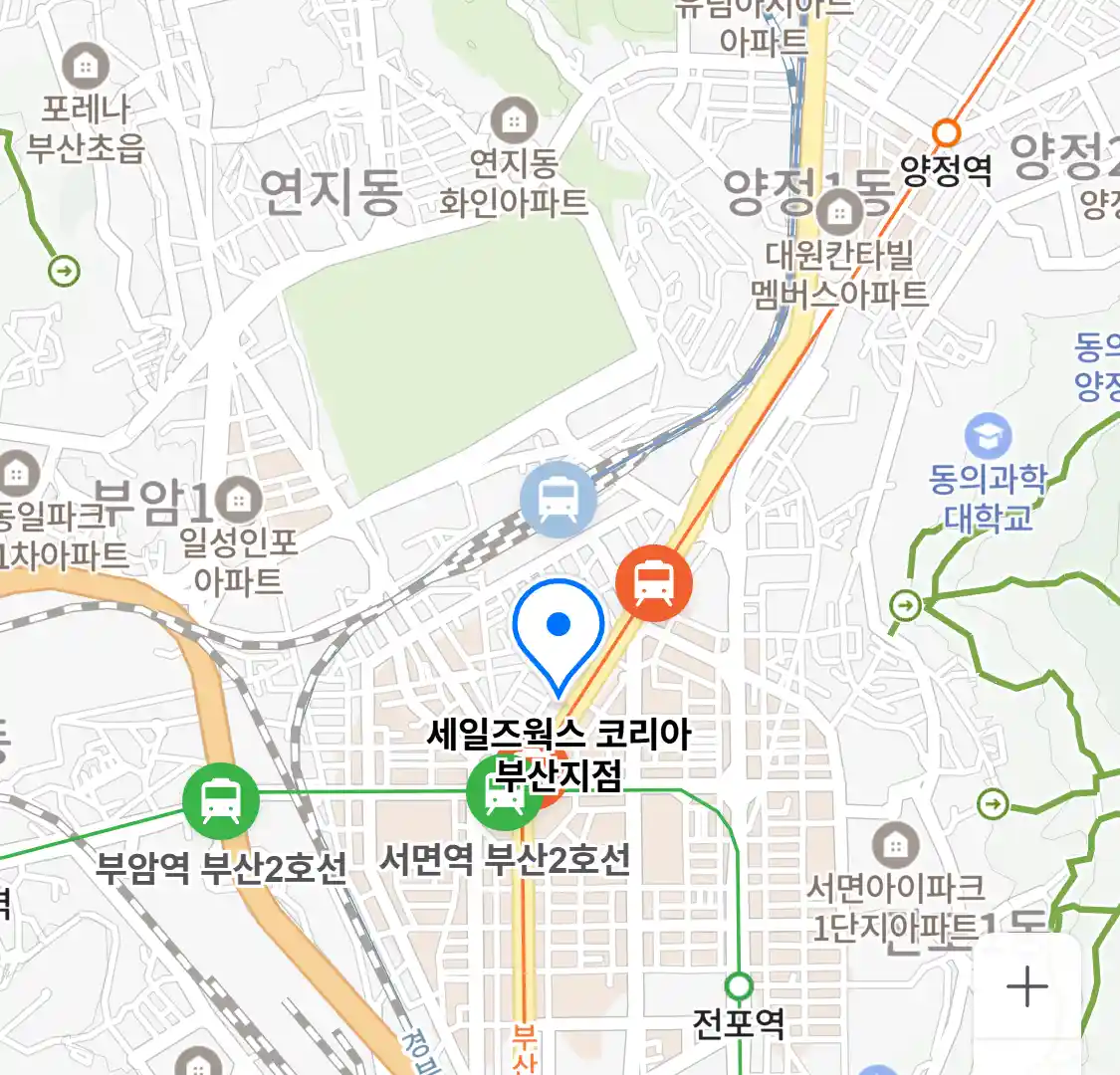 세일즈웍스 코리아 부산지점 위치