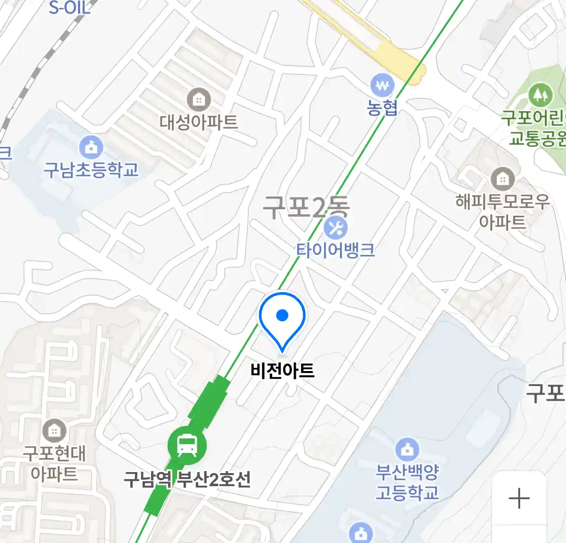 비전아트 위치