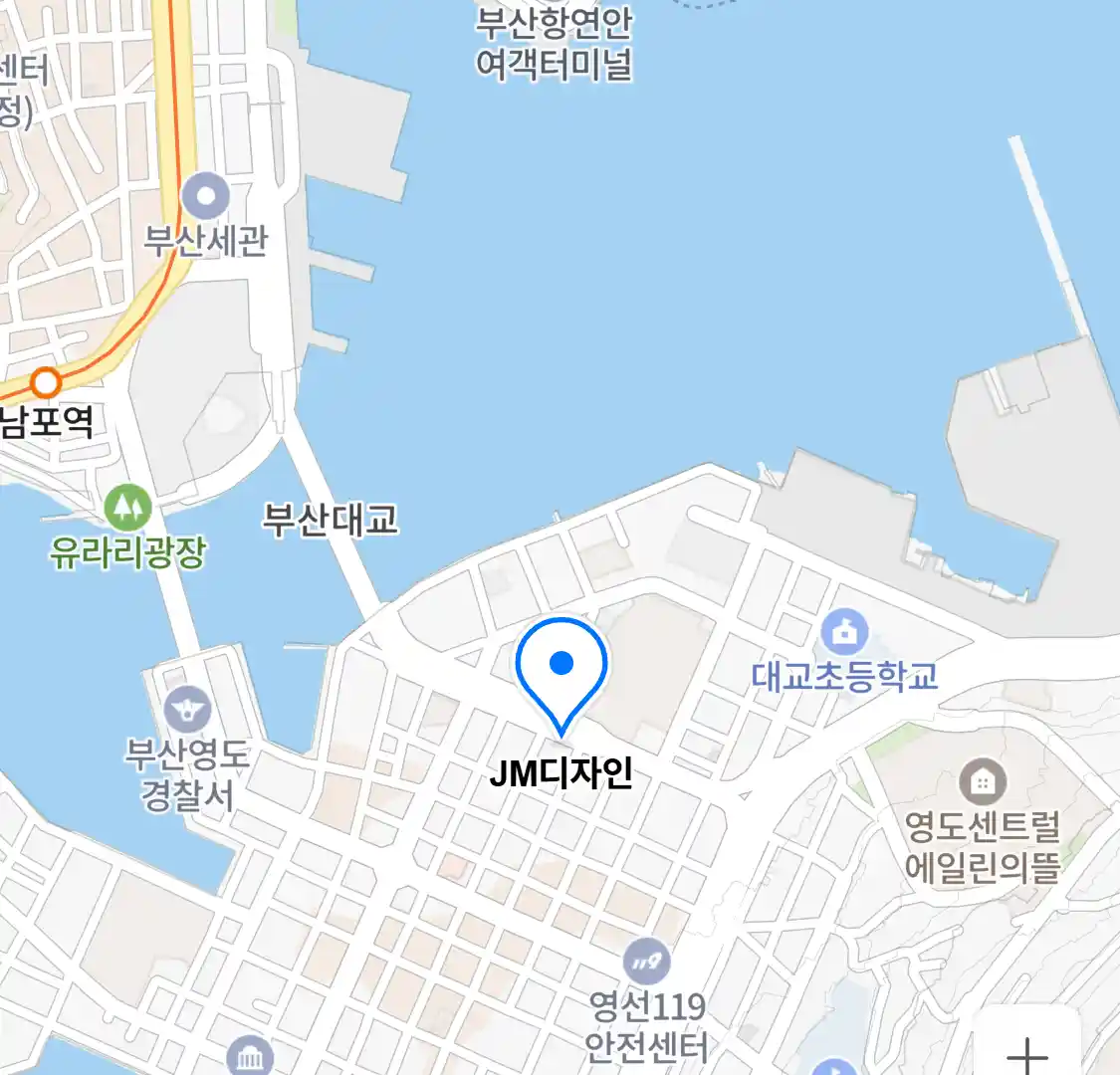 JM디자인 위치