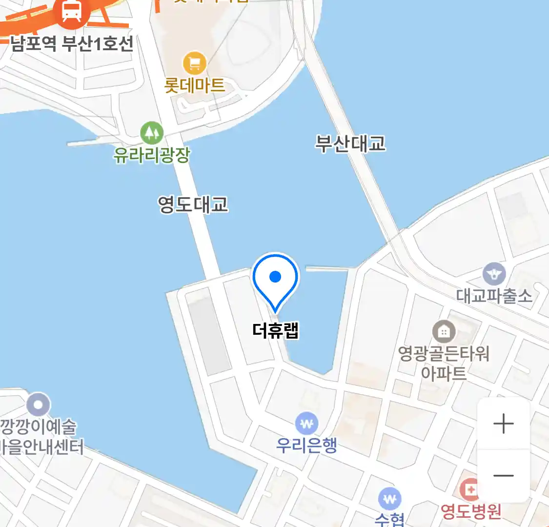 더휴랩 위치
