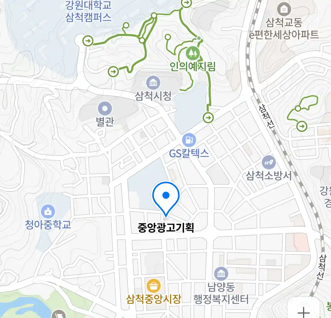 중앙광고기획 위치