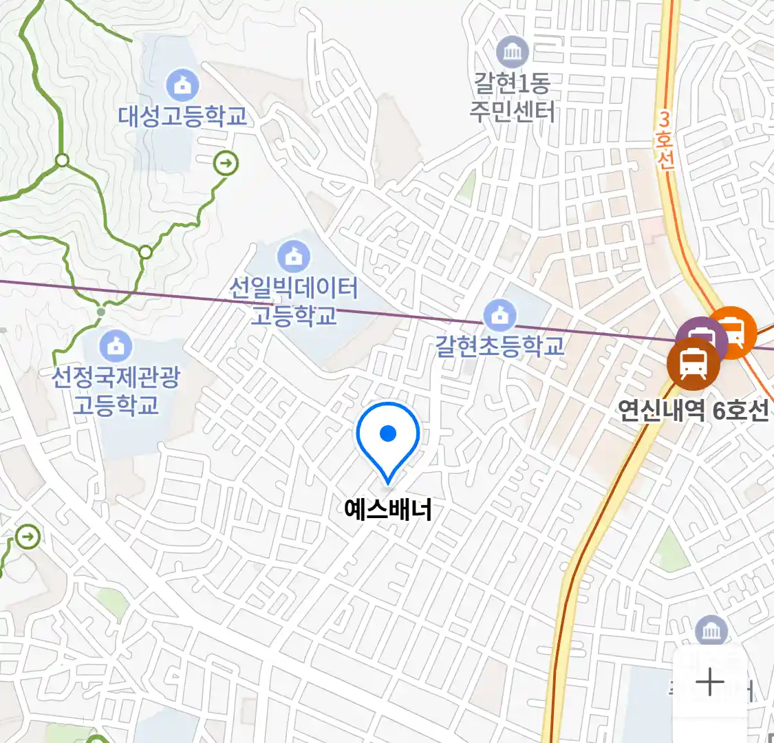 예스배너 위치
