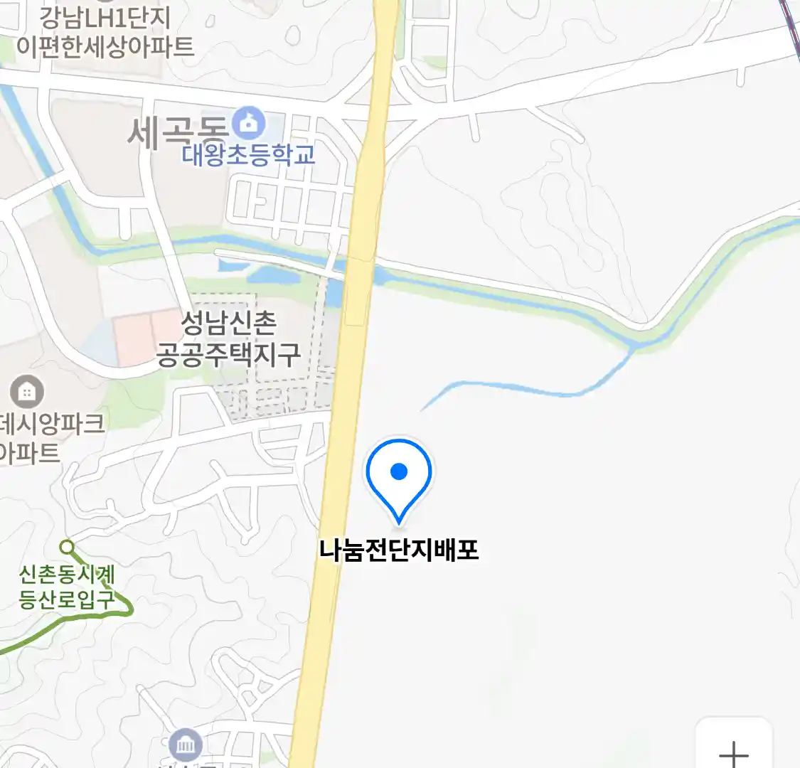 나눔전단지배포 위치