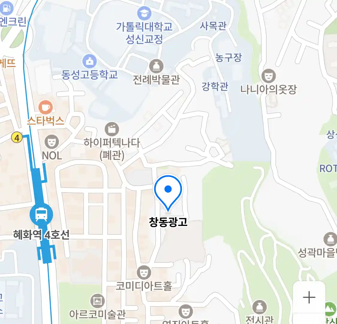 창동광고 위치