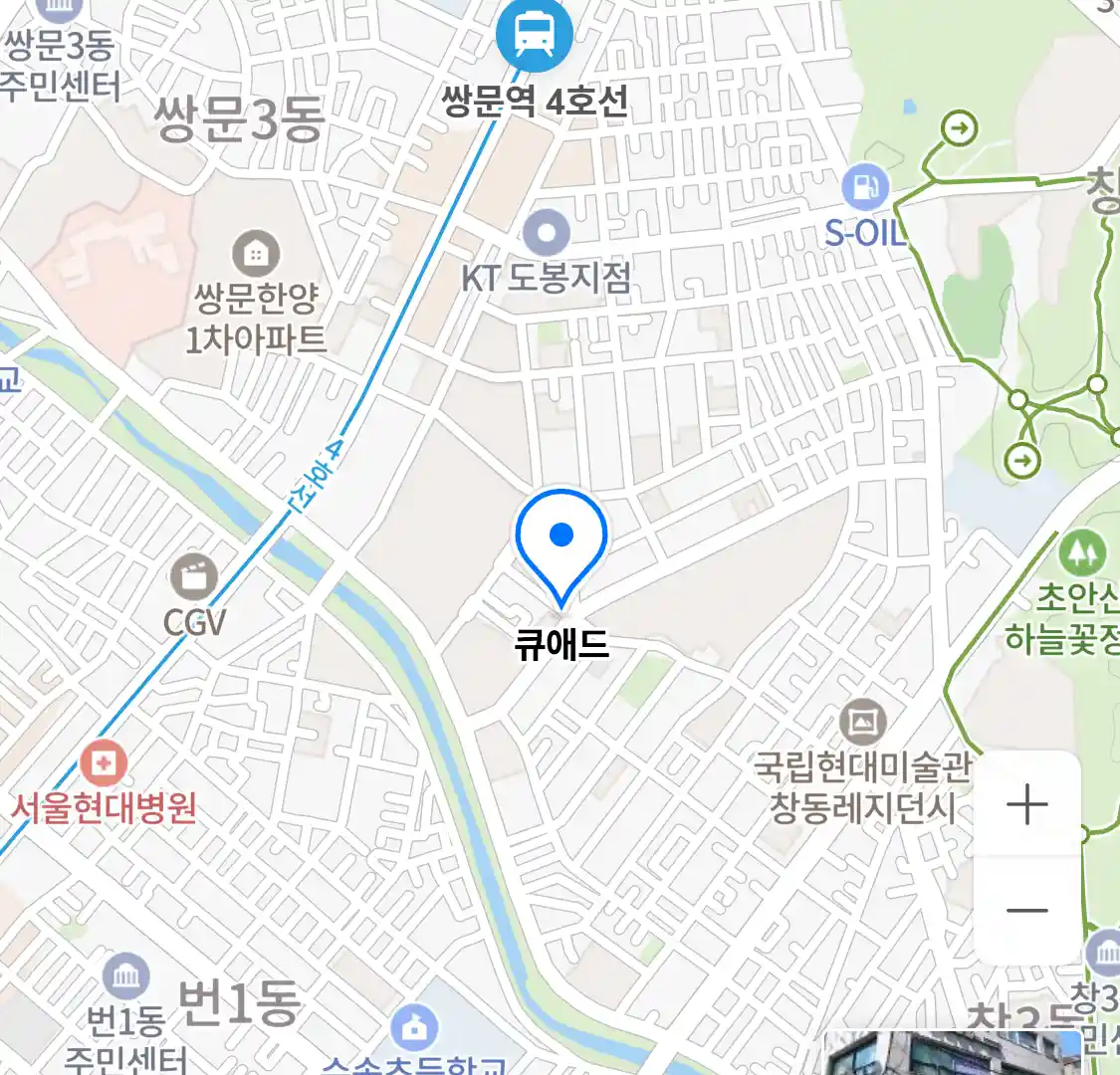 큐애드 위치