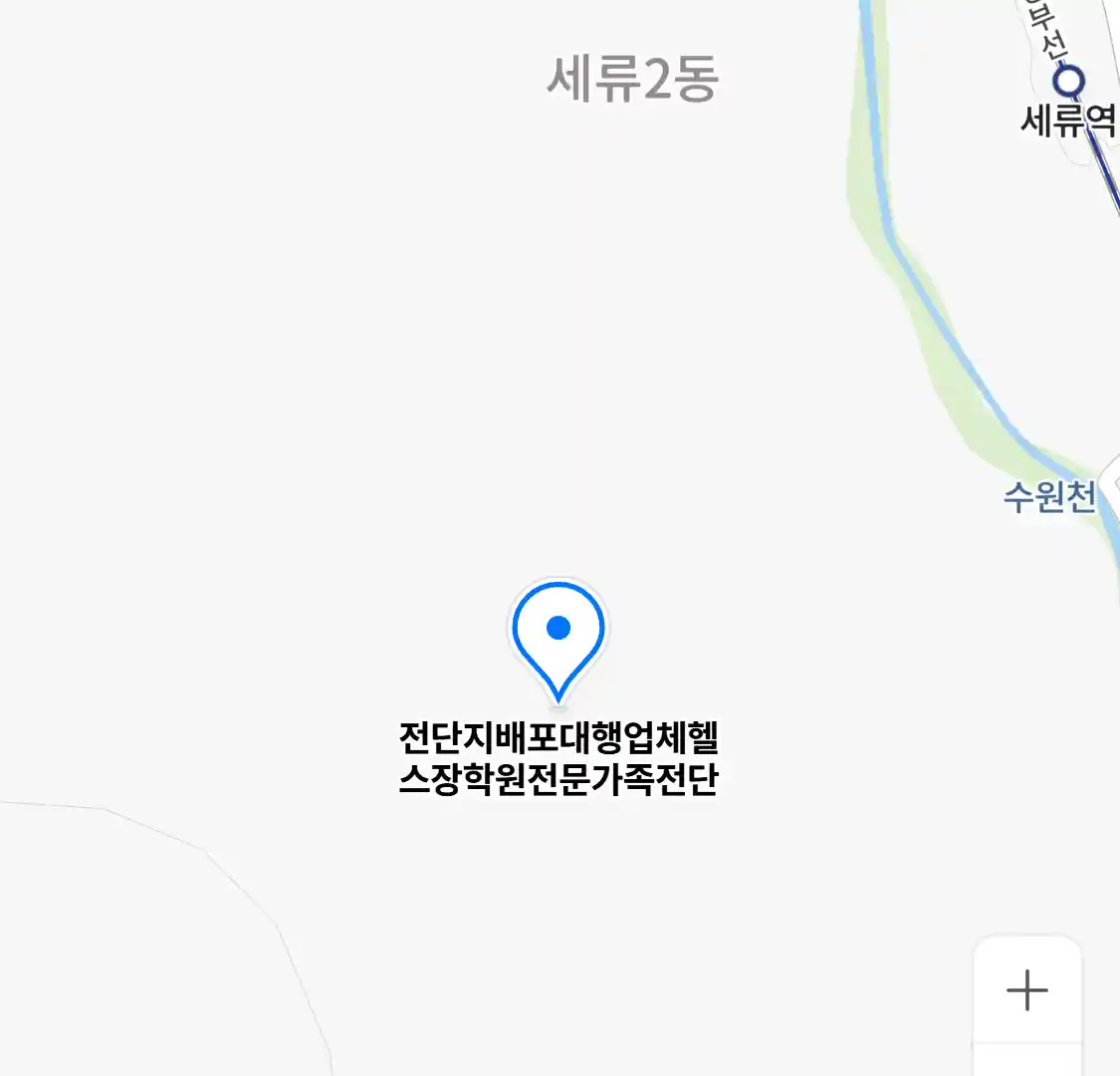 전단지배포대행업체헬스장학원전문가족전단 위치