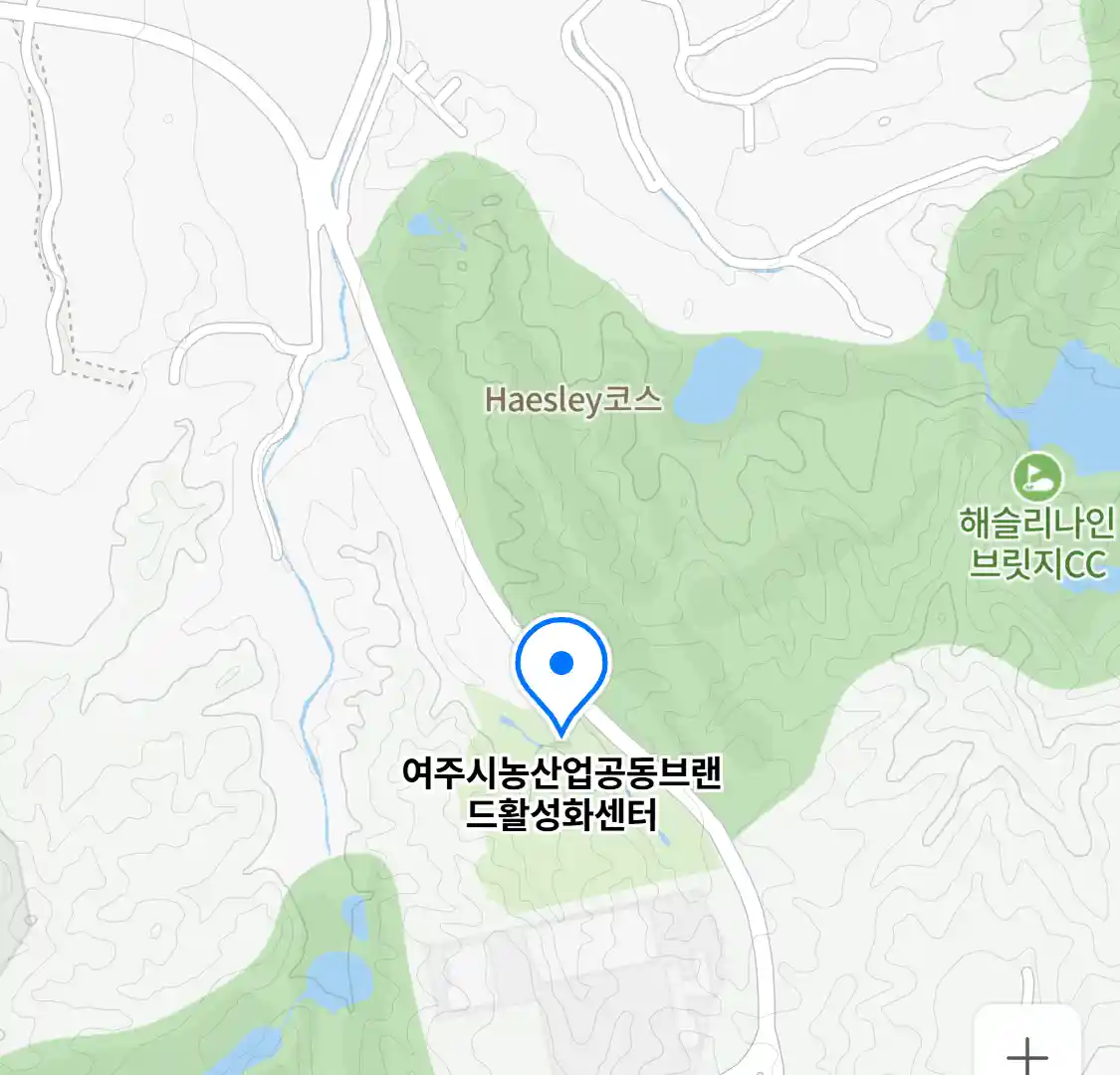 여주시농산업공동브랜드활성화센터 위치