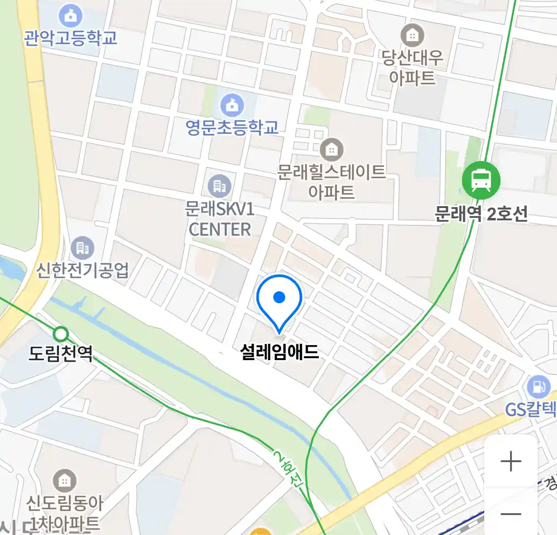 설레임애드 위치