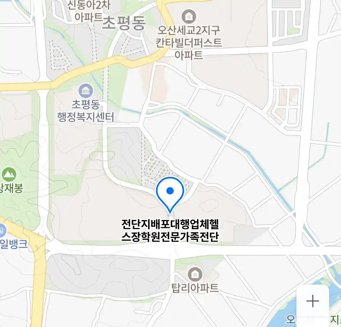 전단지배포대행업체헬스장학원전문가족전단 위치